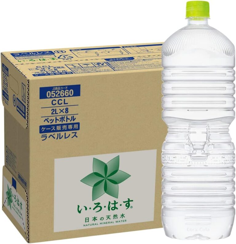 いろはす