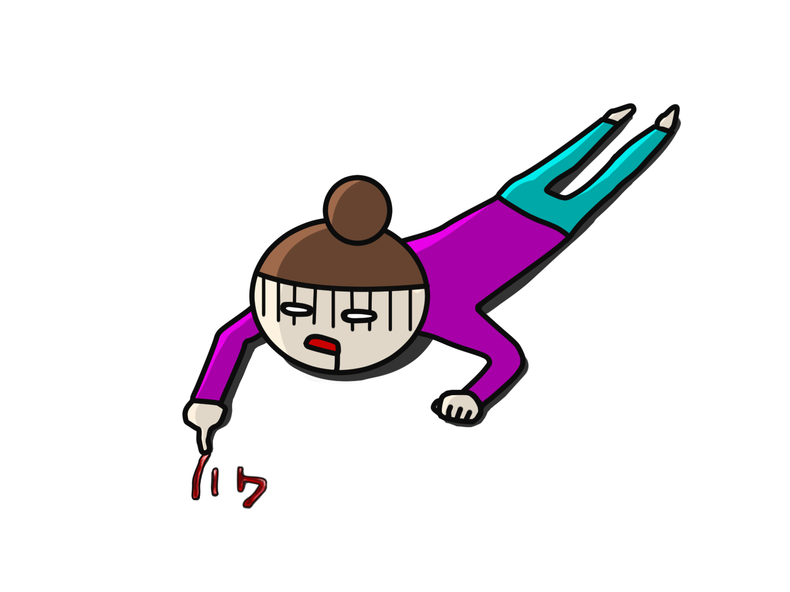 倒れる女性